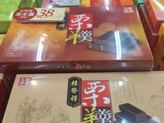 -桂发祥·直营(下瓦房店)