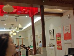 -茂盛小吃(蓝田店)