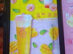 -王府井步行街