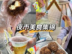 -健康路夜市
