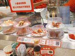 -新一番三文鱼寿司(大东海店)