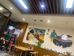 -牛马行牛肉饸饹铺(长春总店)