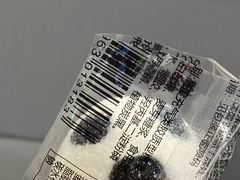-DQ·蛋糕·冰淇淋(东方宝泰店)