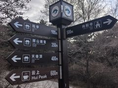 -沈阳辉山风景区