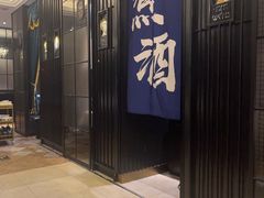 -彩虹之约•淮扬家宴(亚运村店)