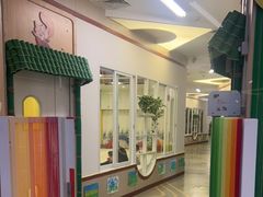 -金睿家国际托育早教中心(珠江新城店)