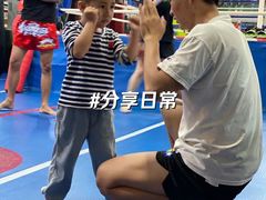 -北武堂拳击散打搏击泰拳俱乐部(三里屯总店)