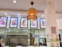 -四季美汤包(户部巷店)
