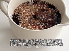 -潮汕三宝鲜牛肉火锅