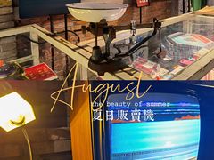 -和平菓局(王府井店)