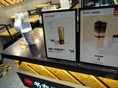 -书亦烧仙草(嘉新大厦店)