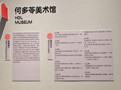 -四川美术馆