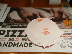 -牛男手造(地铁天虹店)