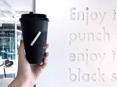 -BLATAGE COFFEE