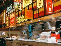 -弄堂小笼包(西青中北永旺购物中心店)