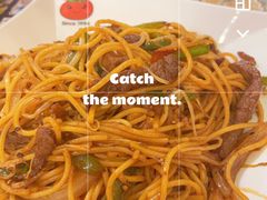 -番茄屋葡式美食(总店)