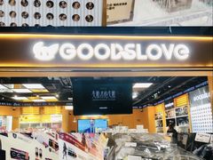 -卡游(北京嘻番里店)