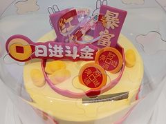 -GANSO元祖食品(沪青平店)