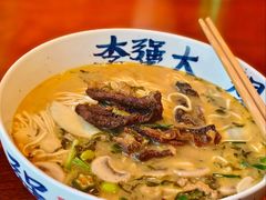 -李犟大爆鳝面·手工蟹黄包(湖滨西湖店)