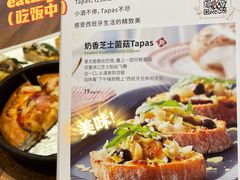 -必胜客(武进万达店)