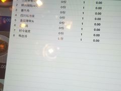 -颐尚温泉(东鼎购物中心店)