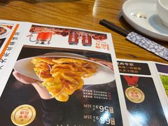 -金掌勺·锅包肉(双榆树店)