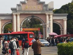 -厦门大学(思明校区)