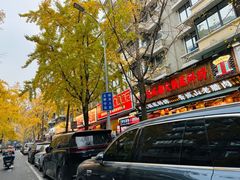 -奎星楼街