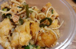 Potato Noodle Mix