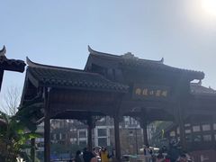 -秦云老太婆摊摊面(磁器口店)