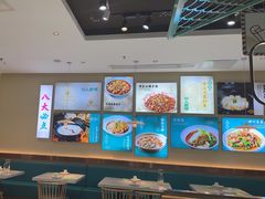 -川人百味(亿合城店)
