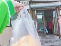 -老方子馅饼粥(台东店)