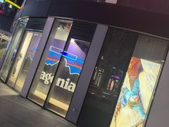 -Patagonia(三里屯SOHO店)