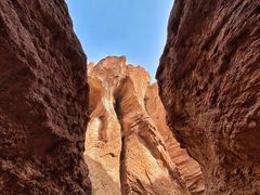 -天山神秘大峡谷