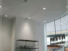 -科学家咖啡(恒隆广场店)