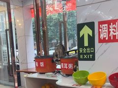 -休记光头香辣蟹干锅(绵竹店)