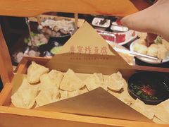 -左庭右院鲜牛肉火锅(新梅广场店)