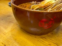 -古真记钵钵鸡(总店)