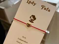 -LADY FAFA(巨鹿路陕西南路路口店)