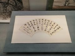 -湖州博物馆