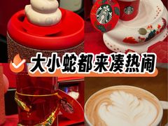 -星巴克(广州番禺钻汇广场分店)