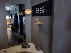 -乐山上善居·养心禅景酒店(世豪广场高铁站店)