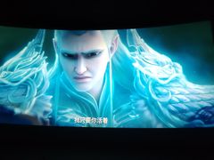 -CGV影城(黄河道ScreenX店)