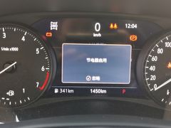 -别克·上海翟业(虹桥店)