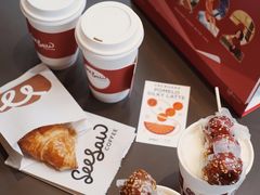 -Seesaw Coffee(苏州中心店)