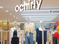 -摩登百货(岗顶店)