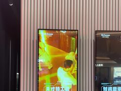 -bb boom运动闯关密室·聚会团建·家庭亲子(龙湖西溪天街店)
