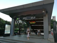 -星湖街(地铁站)