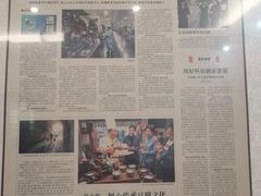 -寿州美味厨豆腐宴(寿县南门口西环路店)
