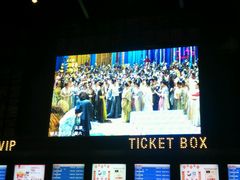 -CGV影城(梅江ScreenX店)